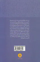 کافه کاتارسیس